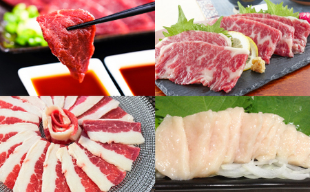 【全3回定期便】【冷蔵】純国産馬 馬刺し極上フルセット計約330g 馬刺し専用醤油付き(極上霜降り/約70g 特上フタエゴ/約70g 霜降り/約70g タテガミ/約50g 赤身/約70g) / ばさし 馬刺 熊本馬刺し 熊本県 菊陽町【株式会社古閑ファーム】[BHDF060]
