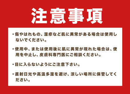 石けん 季節の石けんギフト 艶やか 45g × 3個 泡立てネット付き  石けん工房アンティーまさ《30日以内出荷(土日祝除く)》熊本県 菊池市 石けん せっけん 石鹸 シーズンセレクト ギフト 贈り物