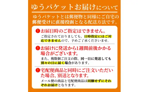 ヒュウガトウキ茶 粉末(50g×1袋) トウキ茶 お茶 飲み物 粉末 便利 簡単 生薬 ヒュウガトウキ 日本山人参 宮崎県産 国産【SF-01】【SMILE FARM】