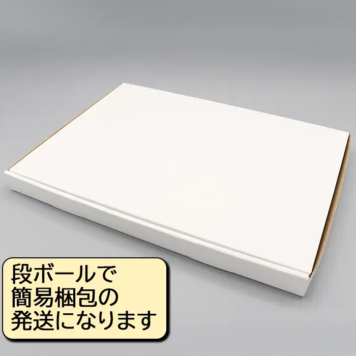 温泉うなぎ 蒲焼 4尾（120gサイズ） 自宅用 エコ 包装【大分水産】 国産 完全無投薬 うなぎ 九州 大分県 うな丼 うな重 冷凍 鰻 受賞 土用の丑の日 スタミナ 夏バテ ＜104-068＞