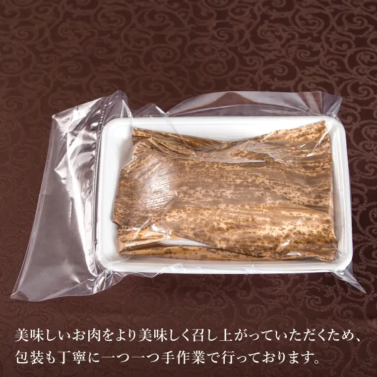 常陸牛 霜降り 肩ロース 切り落とし 1kg 肉のイイジマ（DU-177）