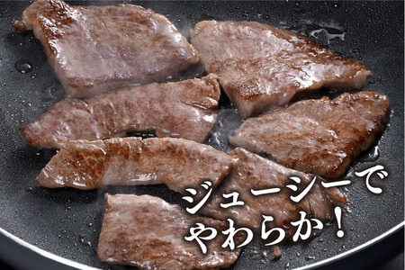 佐賀牛カルビ焼肉800g(400g×2)(H108118)