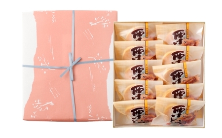 栗どら焼き 10個 ドラ焼き どら焼き お菓子 菓子 和菓子 デザート スイーツ 栗 くり