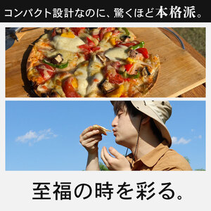 ピザ窯 PIZZA EGG 『うずら』 アウトドア コンパクト オーブン グリル キャンプ ピザ ソロキャン BBQ バーベキュー 鋳物 調理器具 屋外調理 スキレット ハイキャスト 埼玉県羽生市