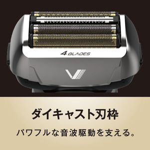 IZUMI 充電・交流式　4枚刃電気シェーバー（IZF-V931）