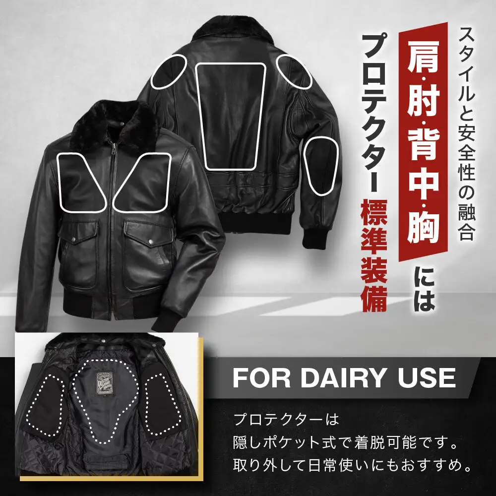 【デグナー】シープレザーフライトジャケット[25WJ-4] Mサイズ｜京都 バイクギア 人気ブランド ジャケット バイク