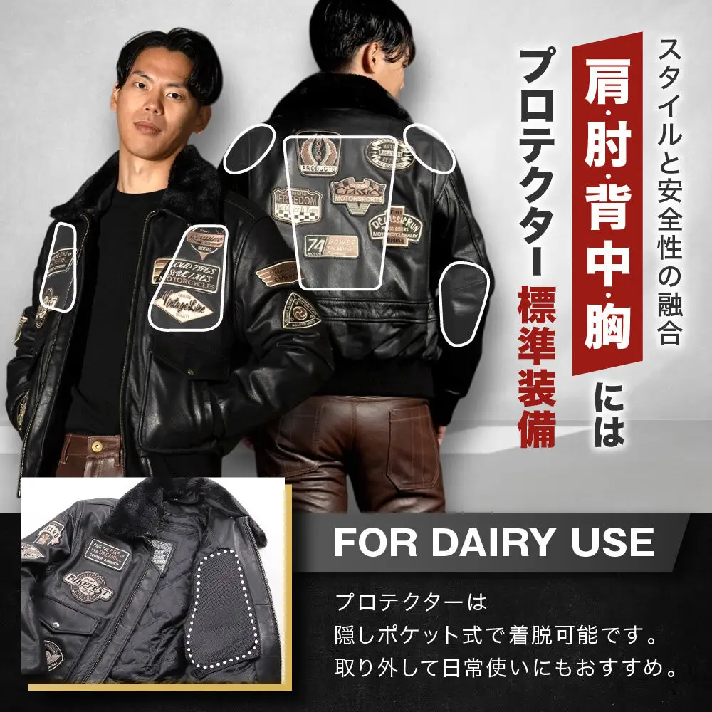 【デグナー】ヴィンテージフライトレザージャケット[16WJ-10] ブラウン XLサイズ｜京都 バイクギア 人気ブランド ジャケット バイク