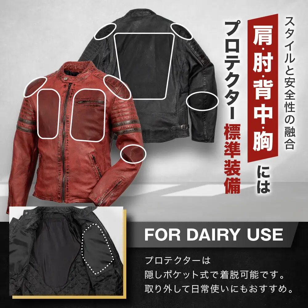 【デグナー】レザージャケット[25WJ-7] レッド Lサイズ｜京都 バイクギア 人気ブランド ジャケット バイク
