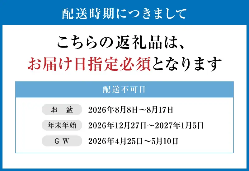 S002-007_【定期便3回】季節ごとに変わる 殻出し生うに 50g×2本 うに用醤油付  /うに ウニ 生ウニ 生うに 雲丹