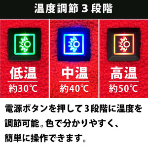 Land Field ヒートジャケット 電熱ジャケット USB加熱 最大50℃ 防寒着 作業着 LF-HJ010 ブルー Lサイズ
