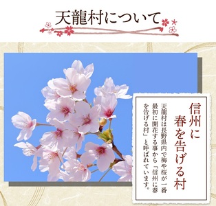 シングルオリジン手摘みのお茶 中井侍銘茶3袋(各45g)