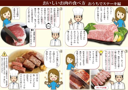 KGST10 神戸牛ロースステーキ 1000g（250g×4枚）| 肉 牛肉 神戸牛 ステーキ ロース グルメ 兵庫県 上郡町