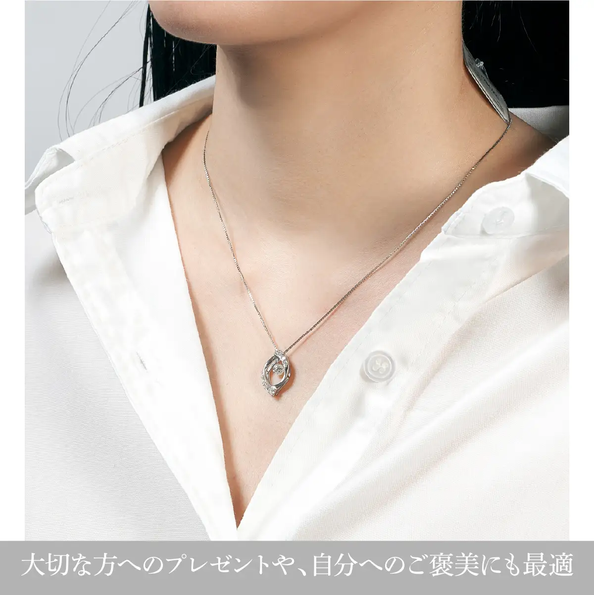 PT900　ダイヤモンド　ペンダントネックレス　LC6002 255-006
