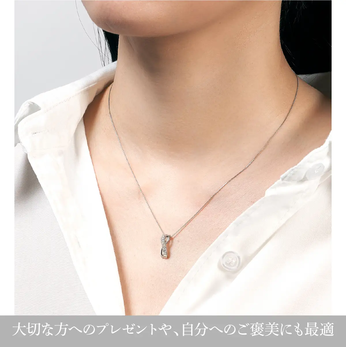 PT900　ダイヤモンド　ペンダントネックレス　LC6004 255-008