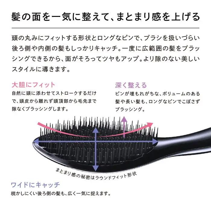 【シルバー】リファエールブラシ