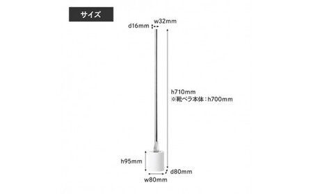 靴べら 受賞多数 芯 SHIN ホワイト IK16O-04 WH Lemnos レムノス タカタレムノス デザイン雑貨 おしゃれ インテリア シンプル 玄関 靴ベラ スタンド 雑貨 日用品 くつべら 富山県高岡市  FAD-0212