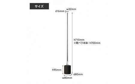 靴べら 受賞多数 芯 SHIN ダークグレー IK16O-04 ＤGY Lemnos レムノス タカタレムノス デザイン雑貨 おしゃれ インテリア シンプル 玄関 靴ベラ スタンド 雑貨 日用品 くつべら 富山県高岡市  FAD-0214