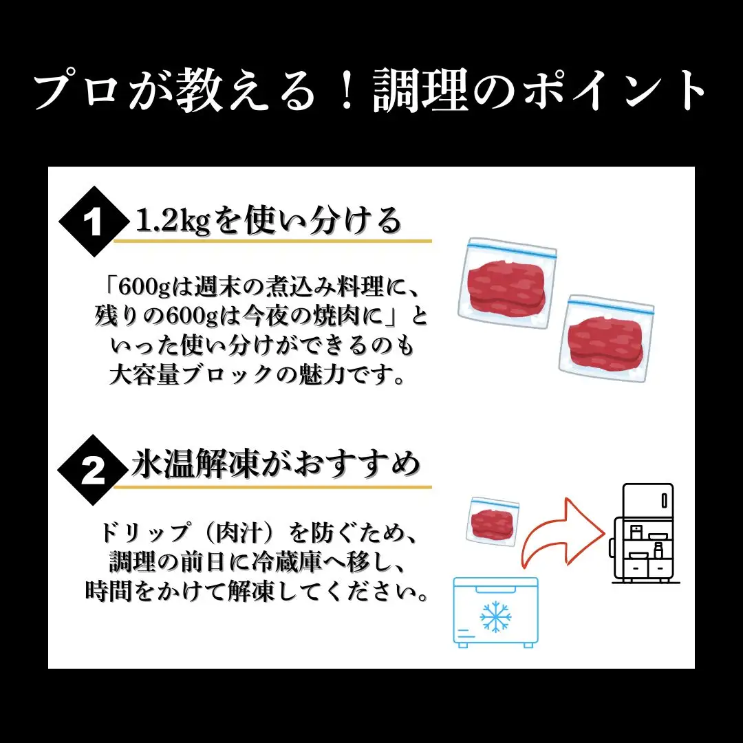 【牛タン】 牛たんサガリ 1200g 煮込み用 ｜ 牛タンさがり 塊肉 丸ごと ブロック 