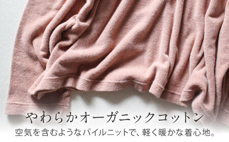 soi pile turtle オーガニックコットン 【桜鼠色】  / 綿100　手染め 草木染め タートルネック トップス ファッション インナー レディース メンズ ユニセックス ギフト 贈答 プレゼント / 大村市 / ISTIST[ACZW067]