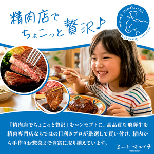 A5等級 飛騨牛 ヒレ ステーキ ( シャトーブリアン ) 150g 5枚