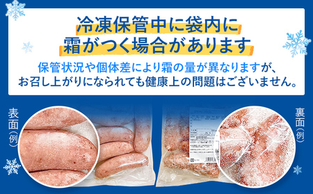ソーセージ やみつきJUMBO ポークフランク 1kg ソーセージ