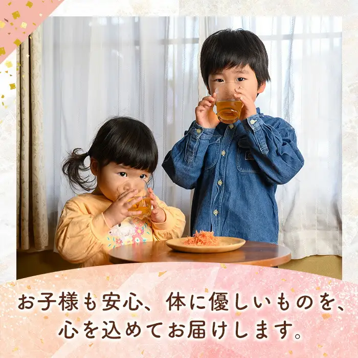 ＜数量限定＞いちき串木野市産 人参パウダー 100g（10g×10P）チャック付き小袋 小分け 規格外人参使用 乾燥人参 常温 腸活 保存料・着色料などの添加物不使用【00-130-02】