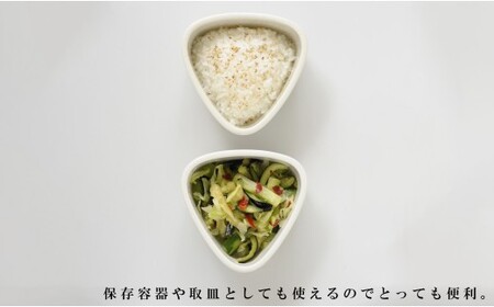 有田焼 野崎洋光監修 ふくせん窯 暮らしの料理器「おむすびくん」染付【川本治兵衛商店】食器 器 うつわ おにぎり 浅漬け 保存容器 取皿 小皿 おにぎり型 おにぎりメーカー 浅漬器 A24-210