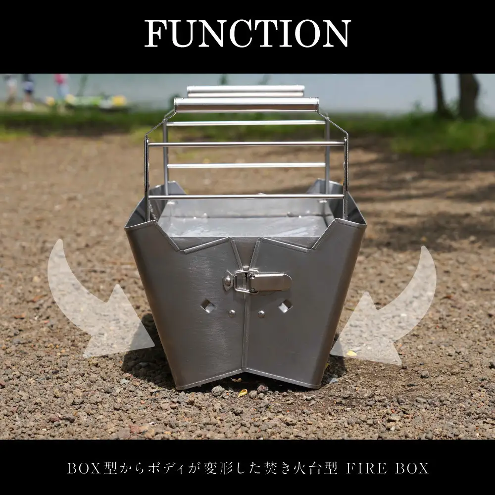 【鎌倉天幕】×WILD THINGS FIRE BOX 一台二役(焚き火台、保管＆持ち運びボックス) WT-FB