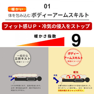羽毛布団 シングル フランス産 ダックダウン90% 1.3kg (ピンク) ボディーアームスキルト 380dp