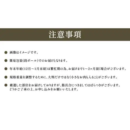 【常陸牛100%】ご自宅用 牛すじ 1kg (500g×2) ( 茨城県共通返礼品 )