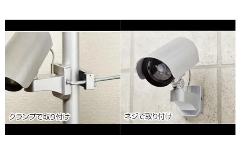 大進 カメラに見えるセンサーライト DLB-K500 防犯ライト ソーラーライト 防雨 屋外 人感センサー 4939736900635