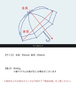 ロサブラン 【日傘】ミドル フリル【55cm】【ピンク】[1f1-010] 