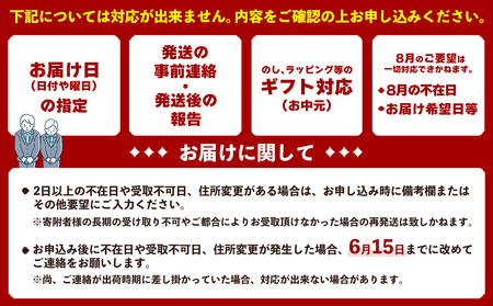 2026年発送　アップルマンゴー（家庭用）2kg以上【羽地の駅】 2026年 果物 沖縄 特産品 旬 マンゴー 家庭用 フルーツ 先行予約 夏 お取り寄せ 甘い おすすめ デザート おいしい 数量限定 期間限定 人気 令和8年 厳選