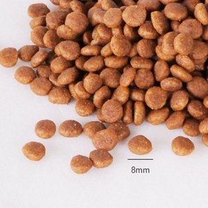 a20-468　キャットフード　MaruNekoGG　Grilled・Premium