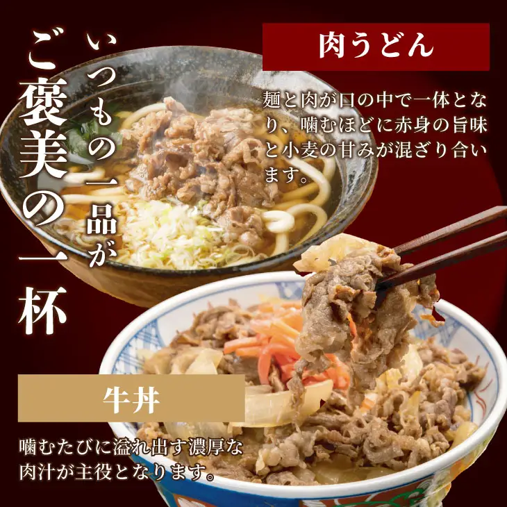 【定期便】佐賀牛 A4 〜 A5 人気の赤身肉・ヒレステーキ肉「合計2,800g（隔月6回）」 冷凍 赤身 牛肉 国産 お肉 ブランド牛 九州産 牛肉 スライス ステーキ しゃぶしゃぶ すき焼き 川べぇ  Q222-003
