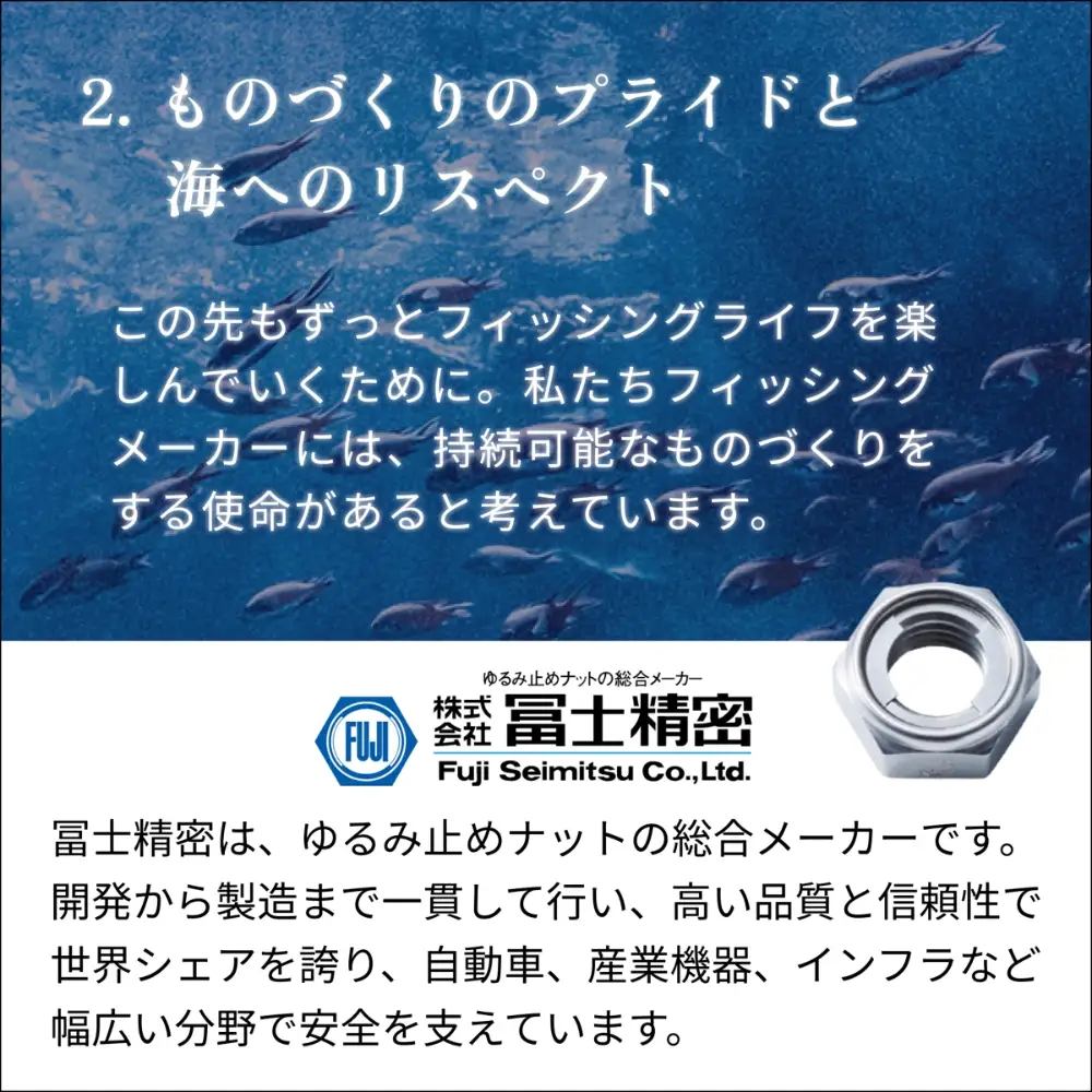 ＢＯＷＭＡＮ１５０ｇ ２本セット(アカキン・マイワシ）【fuji0001】