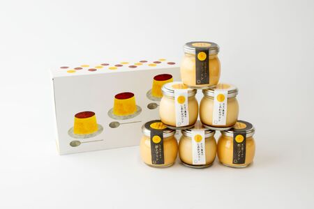 【土曜日発送のみ】しあわせプリン３個と極上プリン３個の食べ比べセット