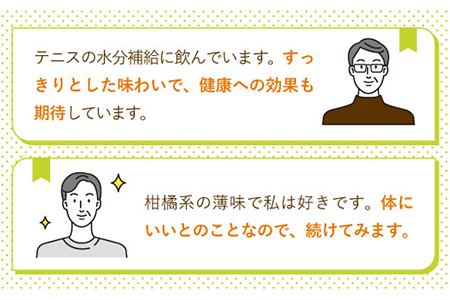 【12回定期便】ボディメンテ ドリンク 500ml 1箱（24本）[FBD012]