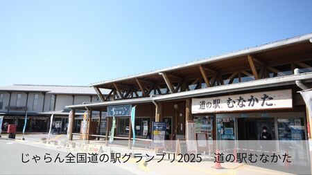 神職が語る宗像大社の真髄 ～世界遺産・宗像大社めぐり＆神職ガイド付き日帰り旅(1～3名同額プラン)～【観光創造DMOむなかた】_HA1868 宗像大社 世界遺産 神職 ガイド付き 日帰り旅 日帰り 旅 福岡県宗像市 宗像市 福岡 宗像