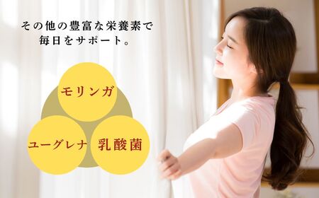 茶花青汁スッキリッチ×1箱
