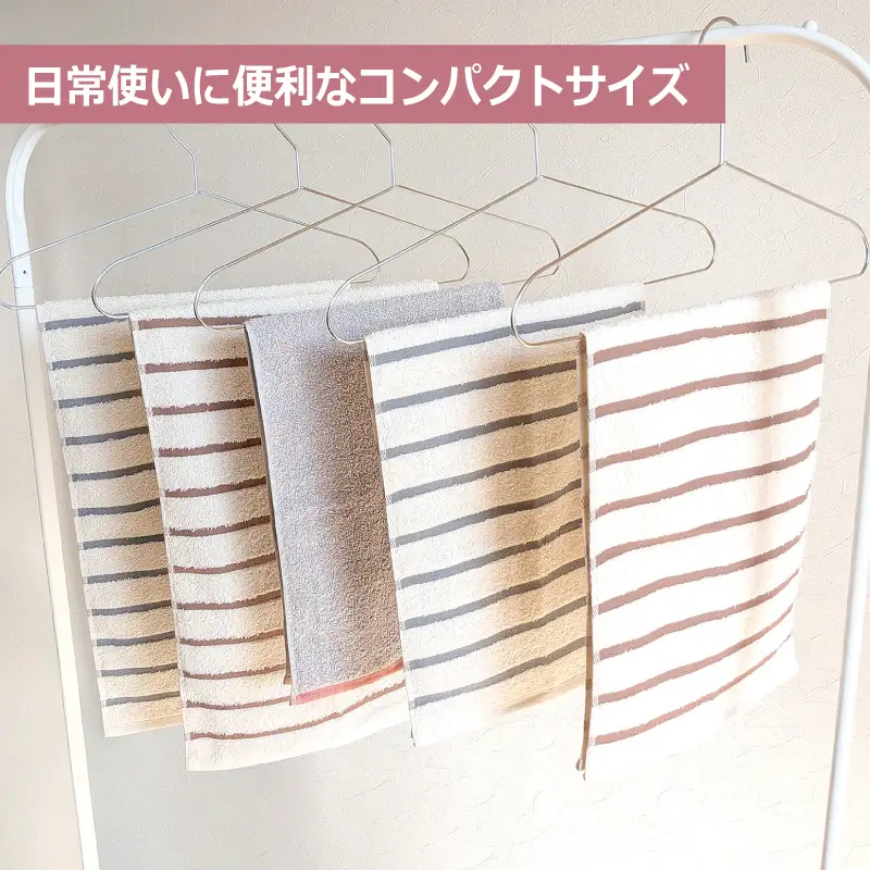 ALOHASコンパクトフェイスタオル10枚セット