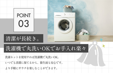 （今治タオルブランド認定品）サウナハット Lien.×gorilla（ネイビー）【I004510SAH1NV】