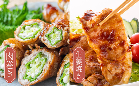 ローズポーク ロース スライス1.2kg きらいち結城店《90日以内に出荷予定(土日祝除く)》茨城県 結城市 豚肉 薄切り 国産
