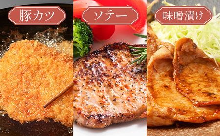 ローズポーク ロース切身 600g きらいち結城店《90日以内に出荷予定(土日祝除く)》豚肉薄切 国産豚 