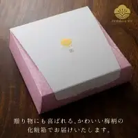 無添加梅干し 【A級品】紀州南高梅 紀州完熟白干し梅 500g 塩分23％ / 南高梅 和歌山県産 天日塩 調味料不使用 添加物不使用 保存料不使用 熱中症対策 昔ながら しょっぱい梅 返礼品 ギフト 贈り物 お中元 お歳暮 贈答 熨斗対応可 せんのうめ 仙宝 【spo011】 