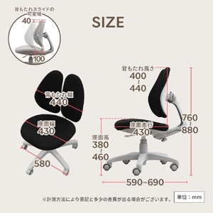Ｒａｂｂｉｔチェア（肘無）ピンク×ホワイトフレーム ／ デスクチェア オフィスチェア 背もたれスライドチェア スライド背もたれ 椅子 撥水チェア ファブリックチェア モールドウレタンチェア 高さ調節チェア コンパクトチェア デスクワーク 椅子 在宅ワーク 椅子 パソコンチェア 小柄向けチェア 子ども 椅子 シンプルデザインチェア 千葉県 No.396-04