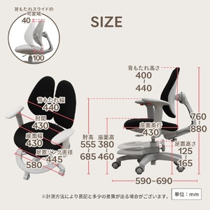Ｒａｂｂｉｔチェア（肘あり・足置きリング付き）ピンク×ホワイトフレーム ／ デスクチェア オフィスチェア 背もたれスライドチェア スライド背もたれ 椅子 肘付きチェア アームレストチェア 足置きリングチェア フットリングチェア 撥水チェア ファブリックチェア モールドウレタンチェア 高さ調節チェア デスクワーク 椅子  千葉県 No.399-04