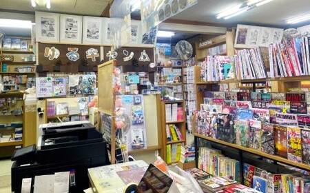 川窪書店 2時間店長体験チケット （ 1名分 ） ～川窪書店を一緒に作り上げませんか～ 体験 チケット 体験チケット 店長 経験 店長体験 オリジナルワッペン付エプロン 書店 本屋