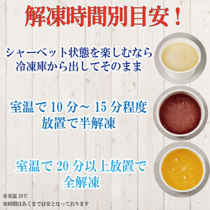 ゼリー 巨峰  24個 入り プデナー ゼリー フルーツ とくれん