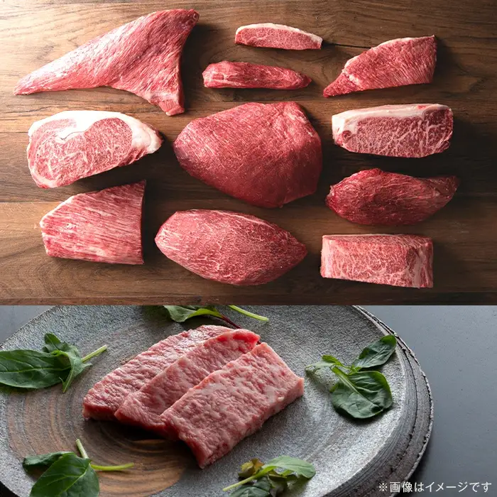 山口県産 高森和牛 沼本カット おまかせ 2,000,000円コース【ミコー食品】